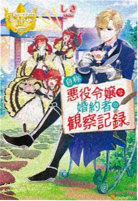 暗夜传说 里番动漫观看