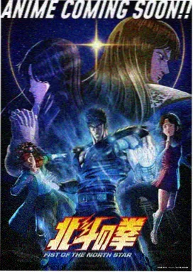 时空旅人 里番动漫观看