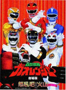 幻想编年史 里番动漫观看